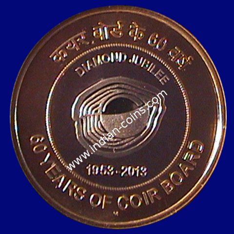 2012 : 60 Years of Coir Board