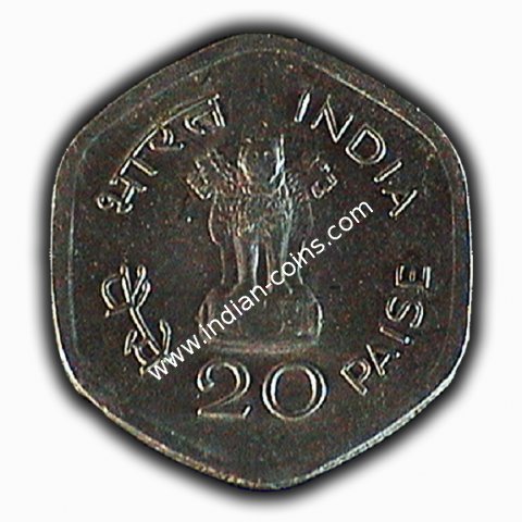 20 paise