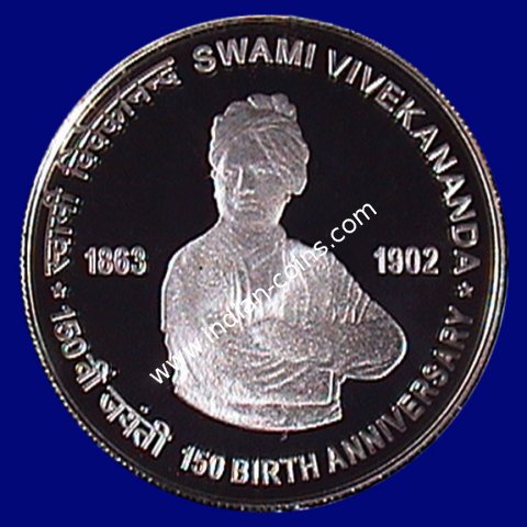 2012 : 150 Birth Anniversary Swami Vivekanada 