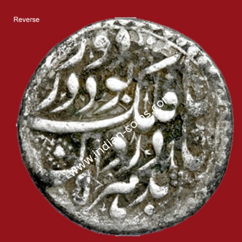 Lahore Mint 