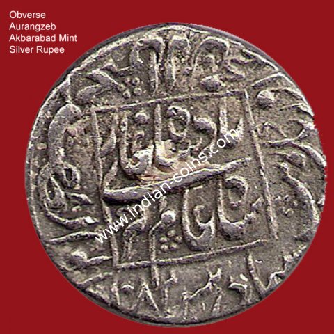 Akbarabad Mint p3