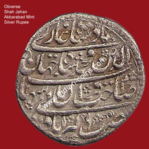 Akbarabad Mint 2