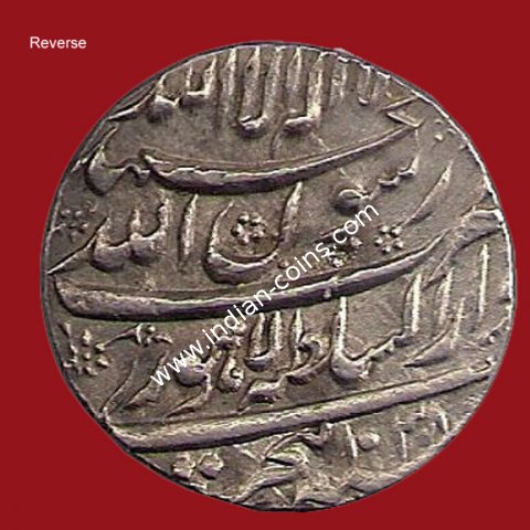 Lahore Mint 
