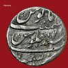 Kashmir Mint