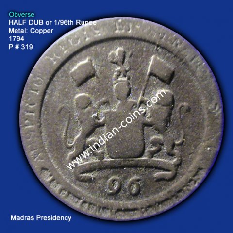 Half dub 1794