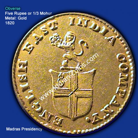 Five Rupees or 1/3 mohur