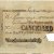 Gallery » British India Notes » Presidency Notes » Bengal Presidency » Bank of Bengal » Type 1 » 250 Sicca Ru