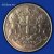 Gallery » British india Coins » Uniform Coinage » Copper Coins » One Quarter Anna » 1/4 Anna Pno1