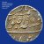 Gallery » British india Coins » PRESIDENCY COINS » Bengal Presidency  » Murshidabad  » Silver Coins » Img 147