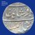 Gallery » British india Coins » PRESIDENCY COINS » Bombay Presidency » Silver Coins » Muhammad Shah » Img 41