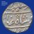 Gallery » British india Coins » PRESIDENCY COINS » Bombay Presidency » Silver Coins » Ahmad Shah » Img 66