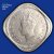 Gallery » British india Coins » King George VI » 2 Annas » Cupro-Nickel » 1939