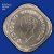 Gallery » British india Coins » King George VI » 1/2 Anna » Nickel-Brass » 1945