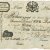 Gallery » British India Notes » Presidency Notes » Madras Presidency » Madras Govt bank » 5 Rupees