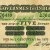 Gallery » British India Notes » Non Portrait Uniface Notes » 5 Rupees » 1st Issue » Si No 76439