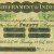 Gallery » British India Notes » Non Portrait Uniface Notes » 20 Rupees » 2nd Issue » Si No 36807
