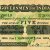 Gallery » British India Notes » Non Portrait Uniface Notes » 5 Rupees » 2nd Issue » Si No 20019