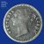 Gallery » British india Coins » Uniform Coinage » Q Victoria Devi, legend » Silver Coins » Two Annas » 2 Annas PNo 1
