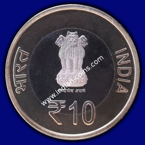 10 Rupees