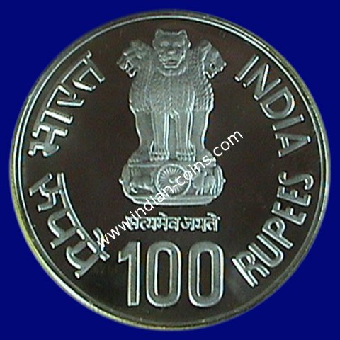 100 Rupees