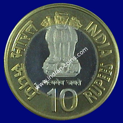 10 Rupees