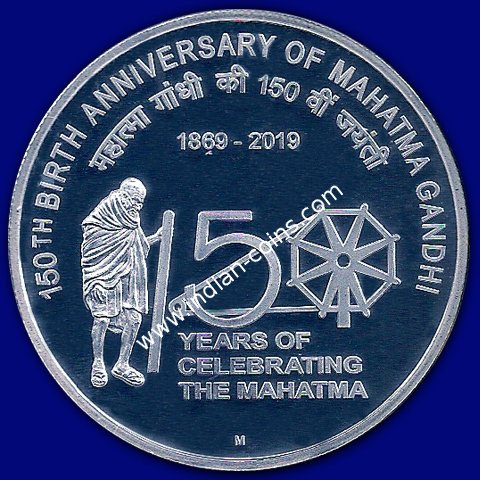 150th Anniversay of Mahatma Gandhi
