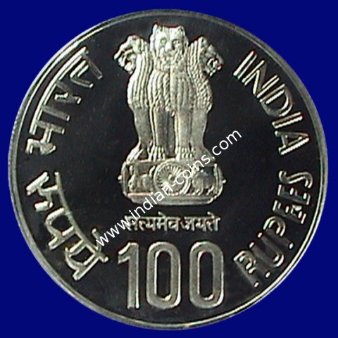 100 Rupees