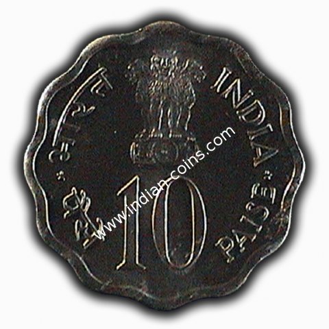 10 Paise