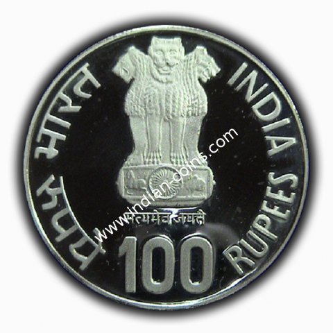 100 Rupees