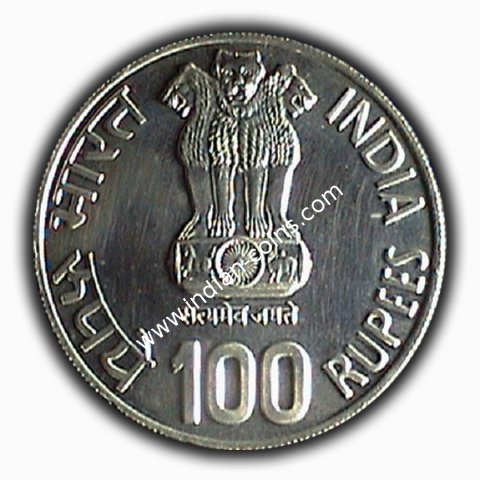 100 Rupees