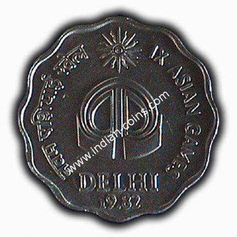 10 Paise