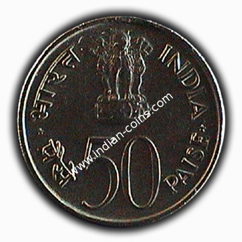 50 Paise