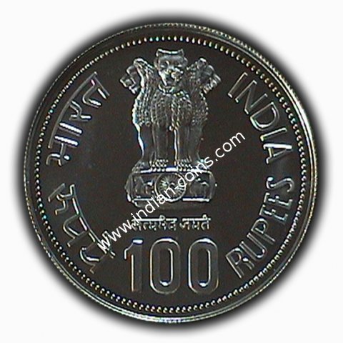 100 Rupees