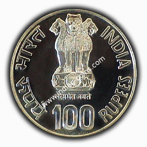 100 Rupees