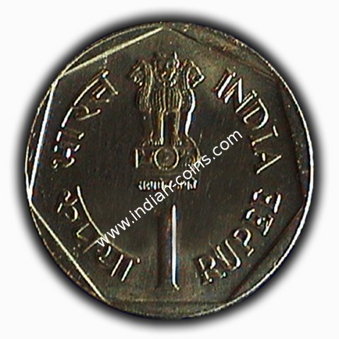 1 Rupee