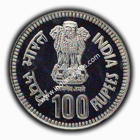 100 Rupees