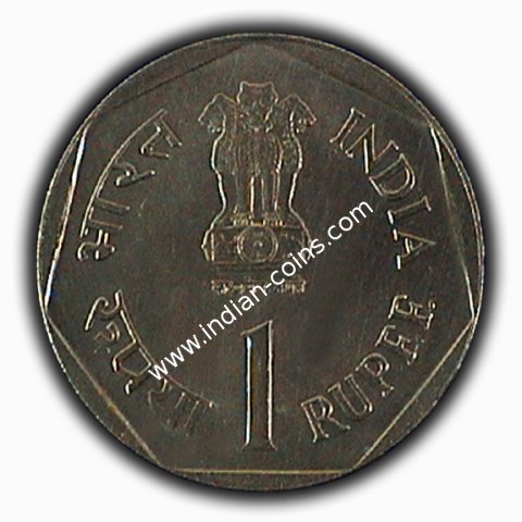 1 Rupee