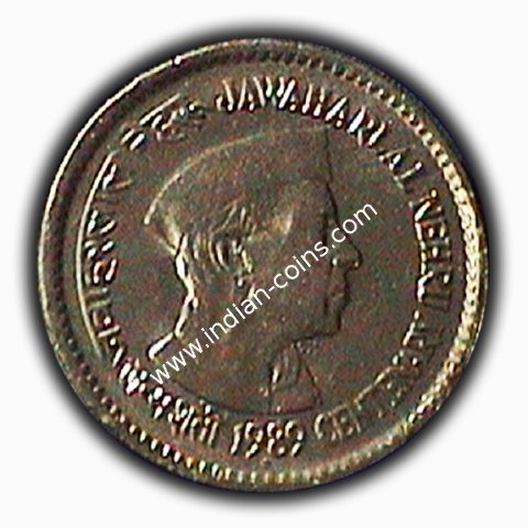 1 Rupee