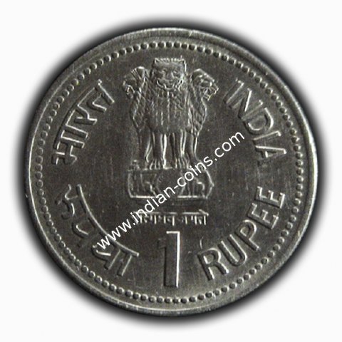 1 Rupee