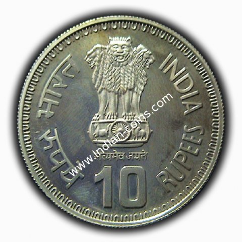 10 Rupees