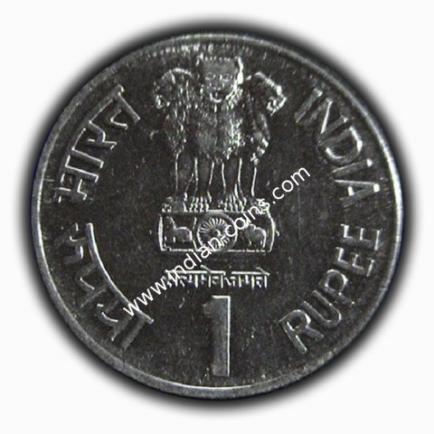 1 Rupee