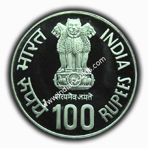 100 Rupees