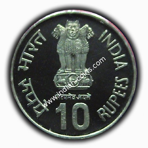 10 Rupees