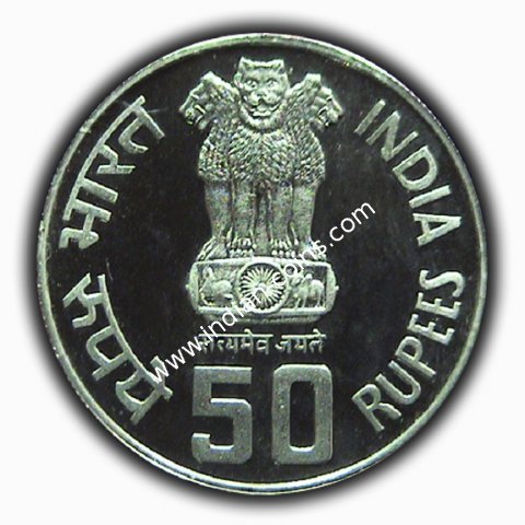 50 Rupees