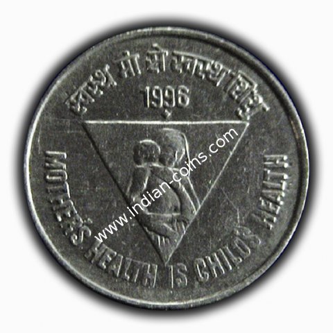 5 Rupees