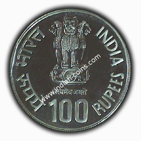 100 Rupees