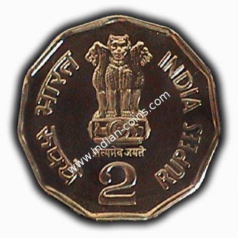 2 Rupees