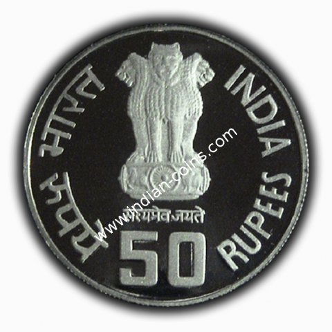 50 Rupees