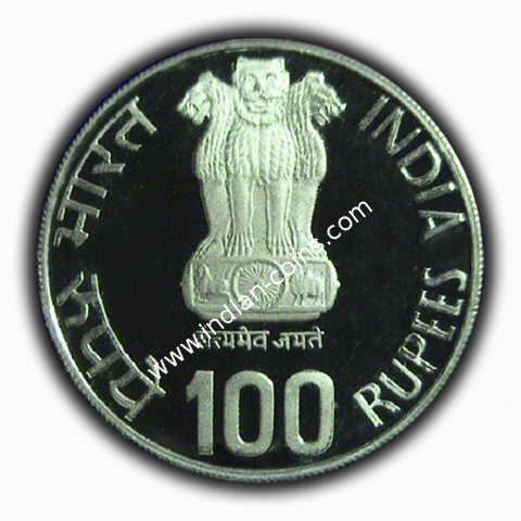 100 Rupees