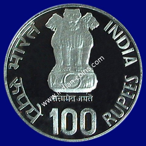 100 Rupees